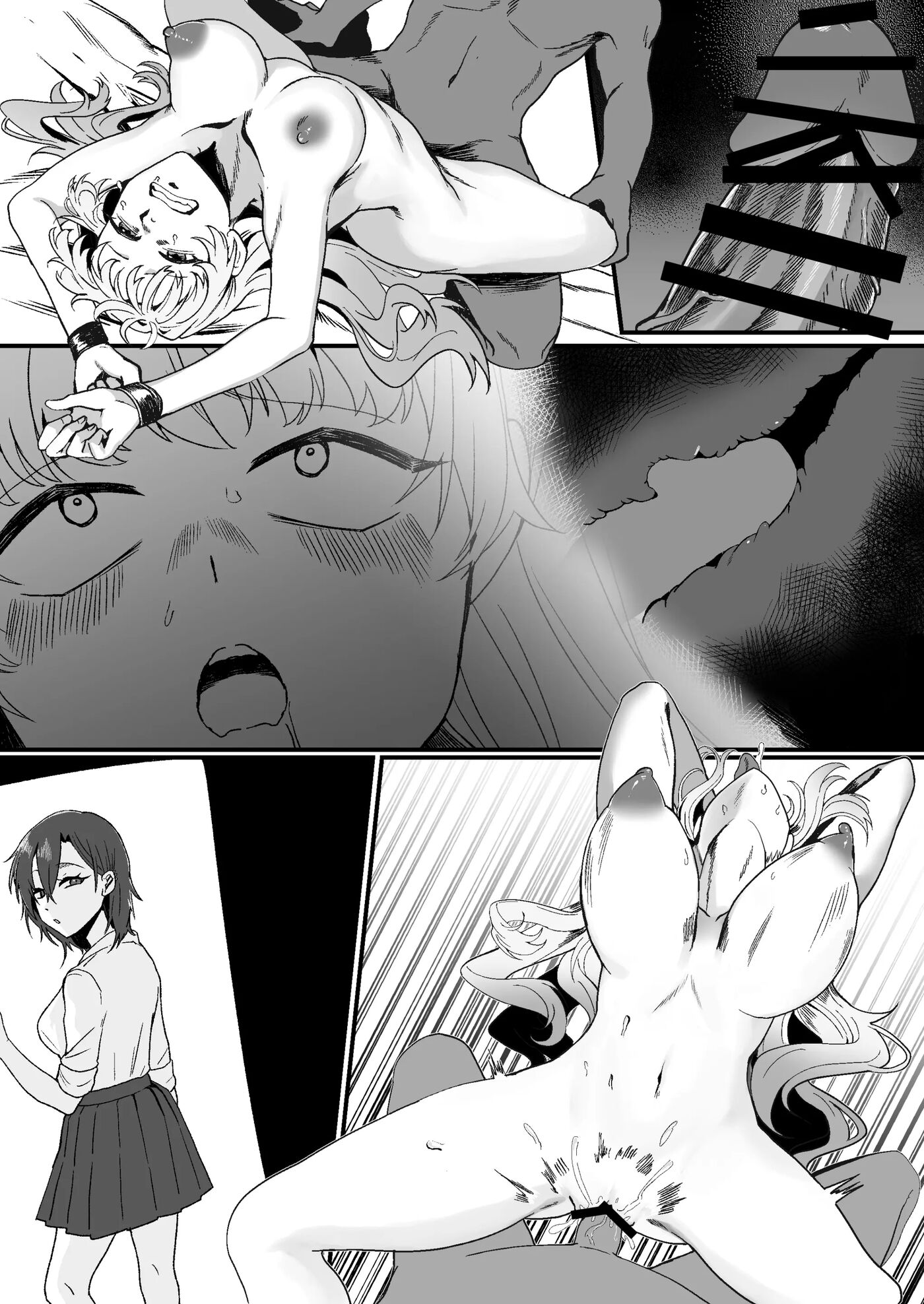 Even Though He Used To Be A Great Person Chapter 1000 Page 17